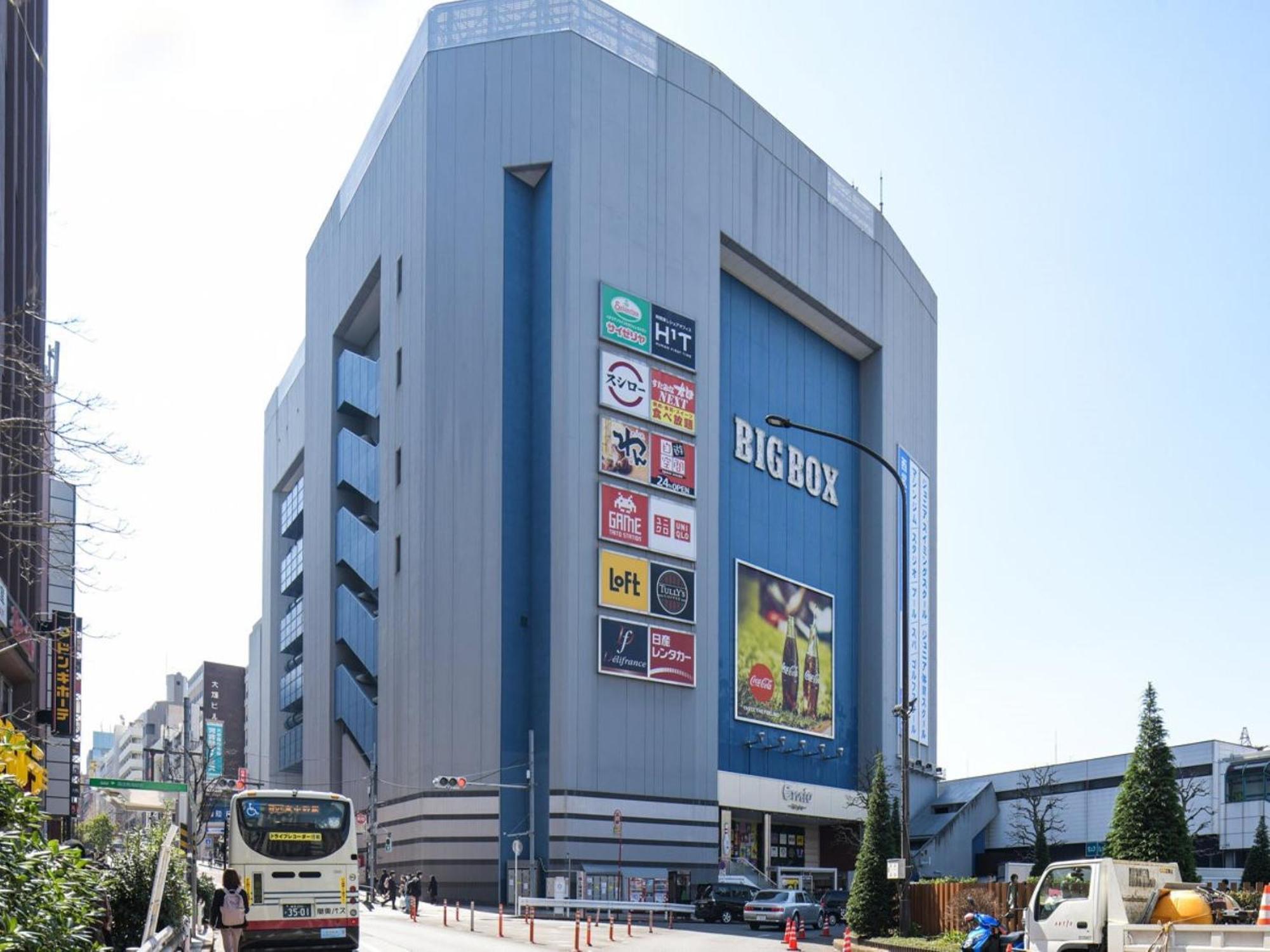 Vessel Inn Takadanobaba Station Tokyo Esterno foto