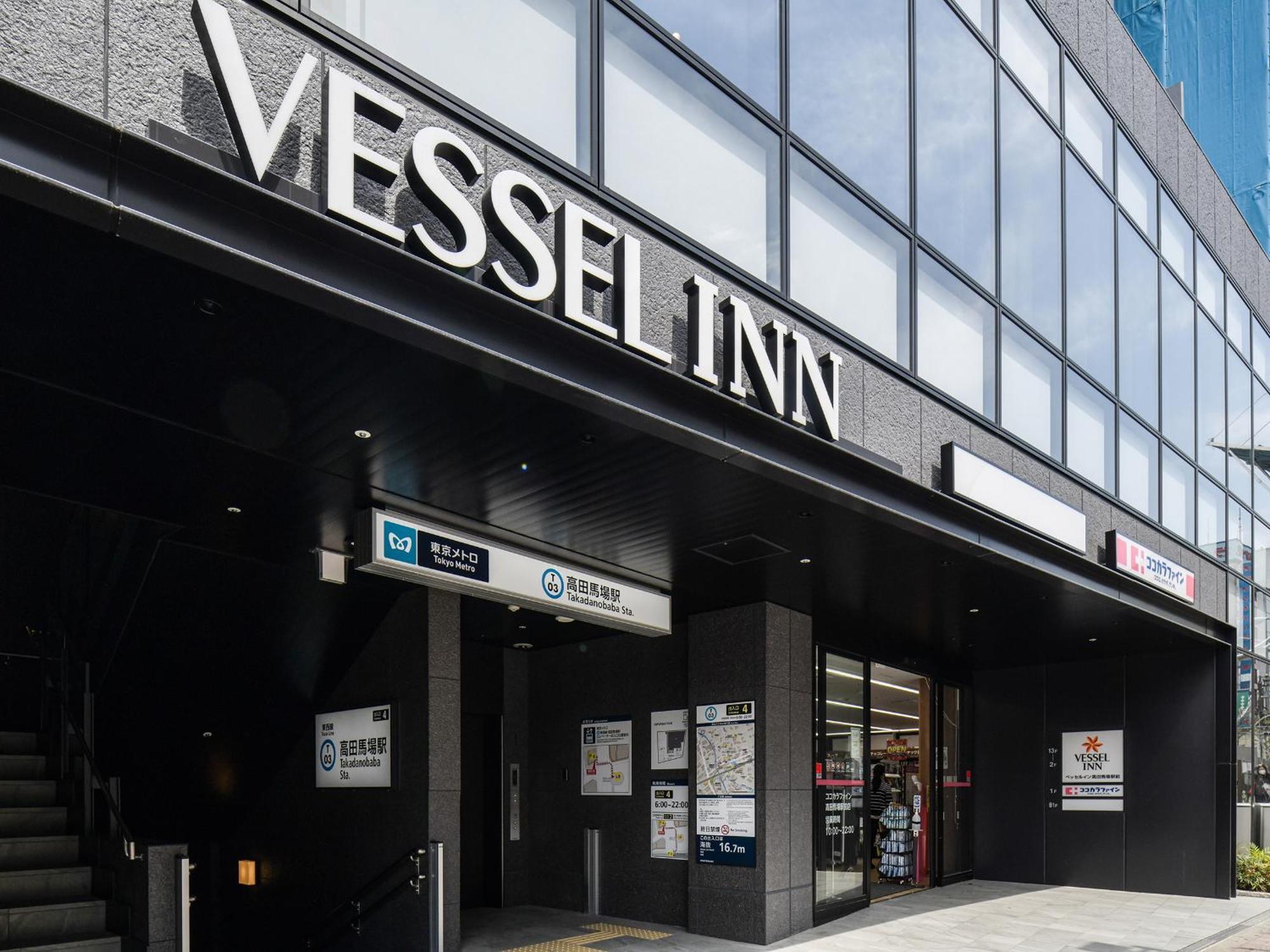 Vessel Inn Takadanobaba Station Tokyo Esterno foto